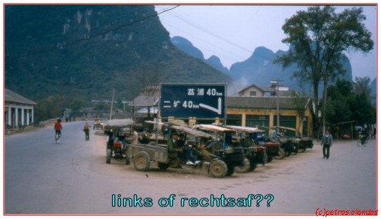 country side in Yangshou