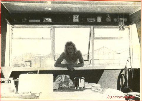 stacaravan 1973