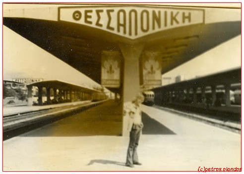 Thessaloniki