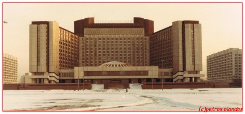 moskou_leningrad_hotel
