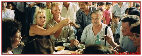 vietnam_1994_vnc_reis
