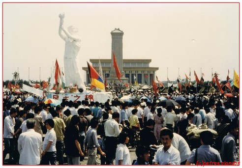 tian_a_men_statue_of_liberty